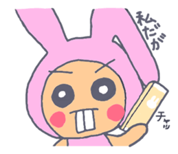 Shiffy sticker #11050516