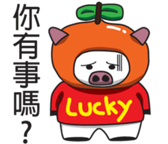 Lcuky Tangerine sticker #11050721