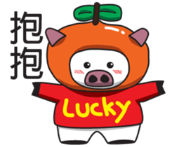 Lcuky Tangerine sticker #11050723