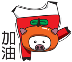 Lcuky Tangerine sticker #11050724