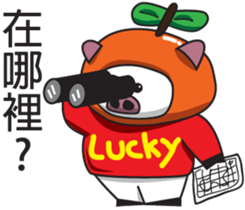 Lcuky Tangerine sticker #11050726