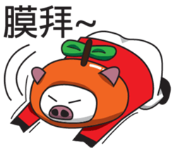 Lcuky Tangerine sticker #11050727