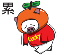 Lcuky Tangerine sticker #11050728