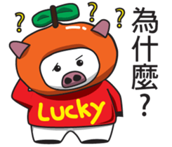 Lcuky Tangerine sticker #11050729
