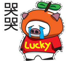 Lcuky Tangerine sticker #11050731