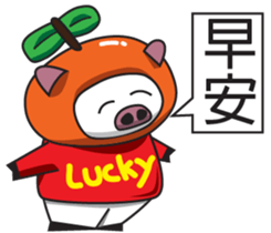 Lcuky Tangerine sticker #11050733