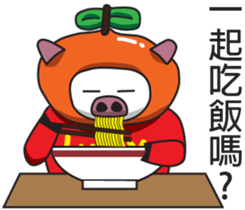 Lcuky Tangerine sticker #11050734