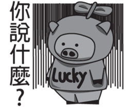 Lcuky Tangerine sticker #11050735