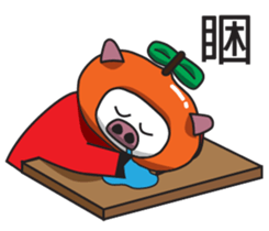 Lcuky Tangerine sticker #11050736