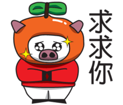 Lcuky Tangerine sticker #11050738