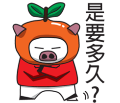 Lcuky Tangerine sticker #11050739