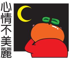 Lcuky Tangerine sticker #11050742