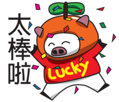 Lcuky Tangerine sticker #11050743