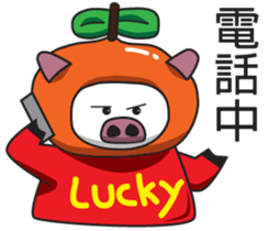 Lcuky Tangerine sticker #11050744