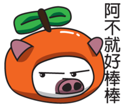 Lcuky Tangerine sticker #11050746