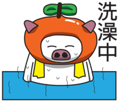 Lcuky Tangerine sticker #11050748