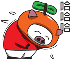 Lcuky Tangerine sticker #11050750