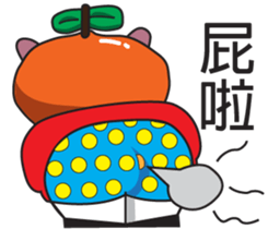 Lcuky Tangerine sticker #11050753