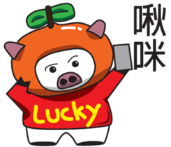 Lcuky Tangerine sticker #11050757