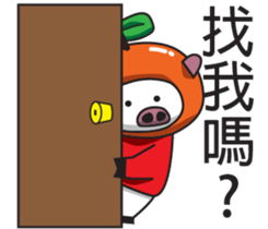 Lcuky Tangerine sticker #11050758