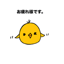 piyocyanto sticker #11050804