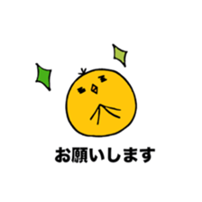 piyocyanto sticker #11050809