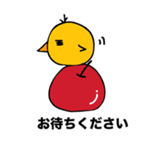piyocyanto sticker #11050822