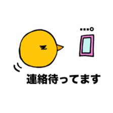 piyocyanto sticker #11050828