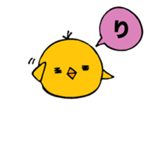 piyocyanto sticker #11050833