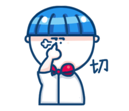 Let's smile!Xiao Ba-Daily of Xiao Class sticker #11050848