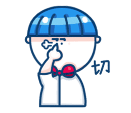 Let's smile!Xiao Ba-Daily of Xiao Class sticker #11050848