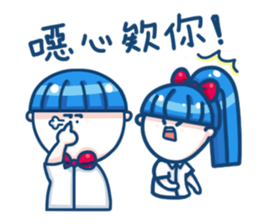 Let's smile!Xiao Ba-Daily of Xiao Class sticker #11050849