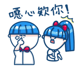 Let's smile!Xiao Ba-Daily of Xiao Class sticker #11050849