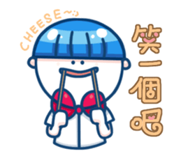 Let's smile!Xiao Ba-Daily of Xiao Class sticker #11050850