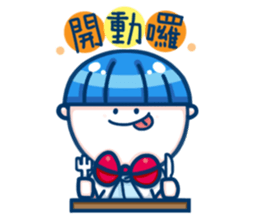 Let's smile!Xiao Ba-Daily of Xiao Class sticker #11050860