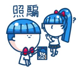 Let's smile!Xiao Ba-Daily of Xiao Class sticker #11050862