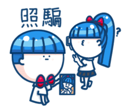 Let's smile!Xiao Ba-Daily of Xiao Class sticker #11050862