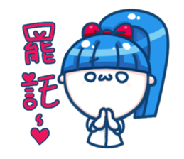 Let's smile!Xiao Ba-Daily of Xiao Class sticker #11050863