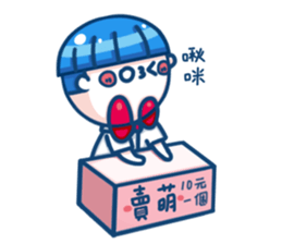 Let's smile!Xiao Ba-Daily of Xiao Class sticker #11050865