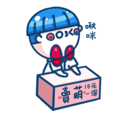 Let's smile!Xiao Ba-Daily of Xiao Class sticker #11050865