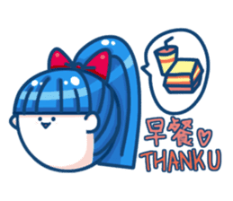Let's smile!Xiao Ba-Daily of Xiao Class sticker #11050866