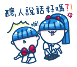 Let's smile!Xiao Ba-Daily of Xiao Class sticker #11050867