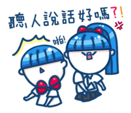 Let's smile!Xiao Ba-Daily of Xiao Class sticker #11050867