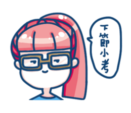 Let's smile!Xiao Ba-Daily of Xiao Class sticker #11050868