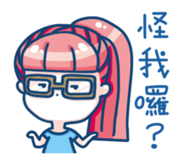 Let's smile!Xiao Ba-Daily of Xiao Class sticker #11050870