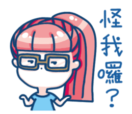 Let's smile!Xiao Ba-Daily of Xiao Class sticker #11050870