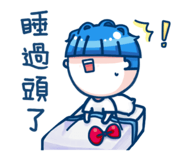 Let's smile!Xiao Ba-Daily of Xiao Class sticker #11050872