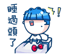 Let's smile!Xiao Ba-Daily of Xiao Class sticker #11050872