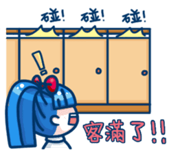 Let's smile!Xiao Ba-Daily of Xiao Class sticker #11050877