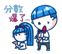 Let's smile!Xiao Ba-Daily of Xiao Class sticker #11050879